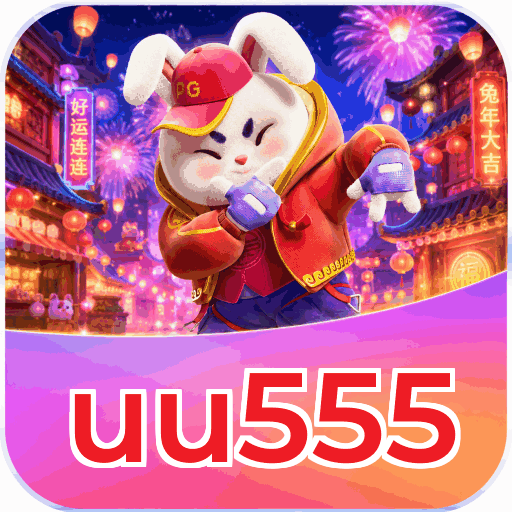 uu555