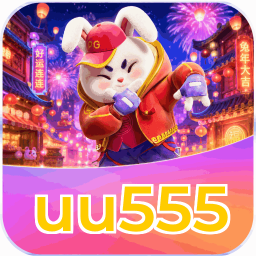 uu555