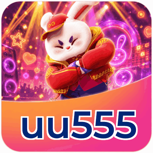 uu555