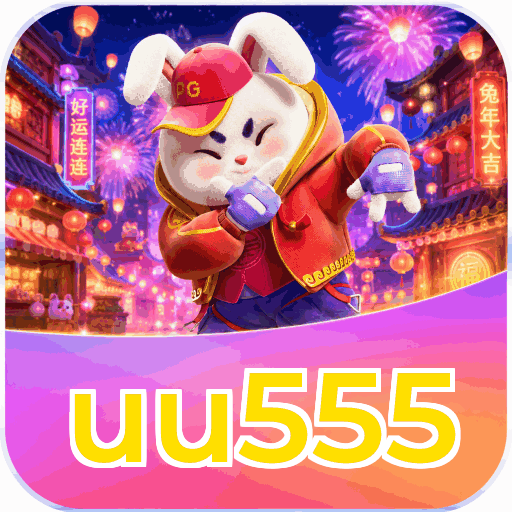 uu555