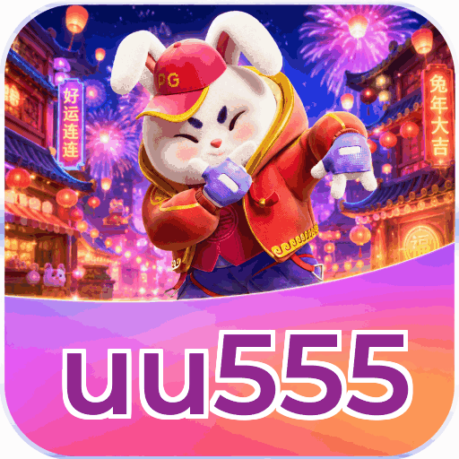 uu555