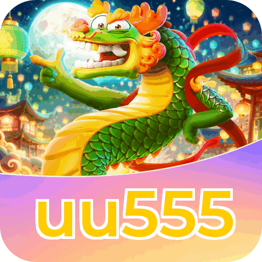 uu555