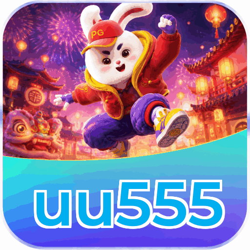 uu555