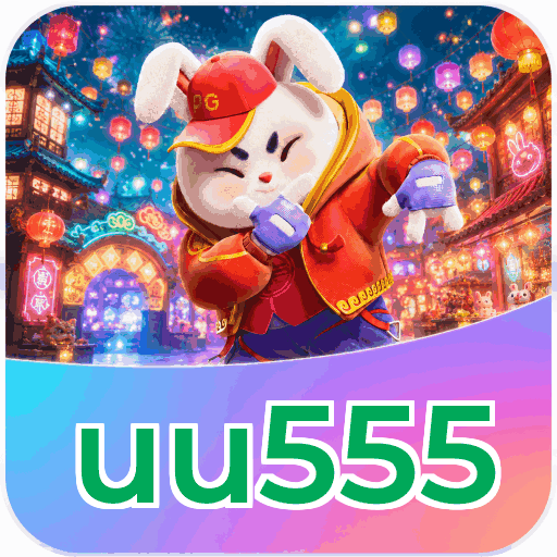 uu555