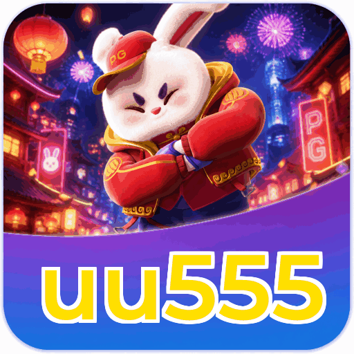 uu555